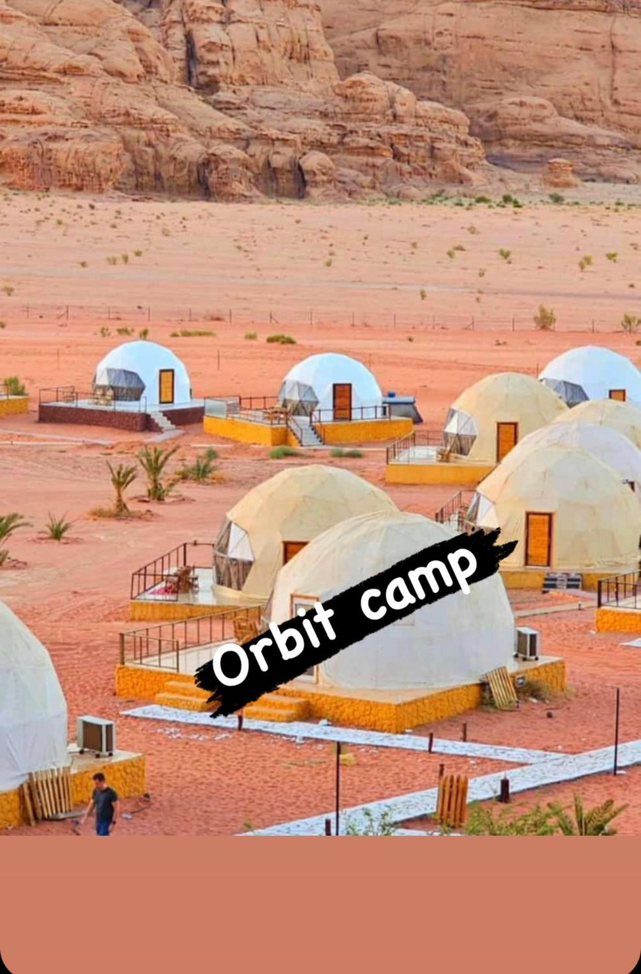 Orbit Camp Hotel Wadi Rum Buitenkant foto