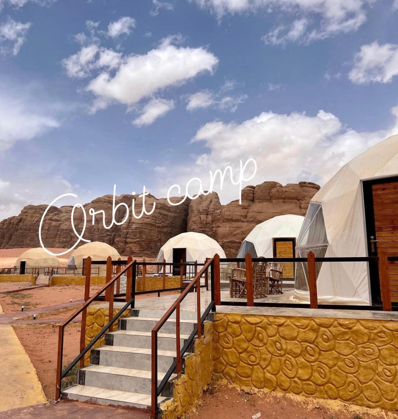 Orbit Camp Hotel Wadi Rum Buitenkant foto